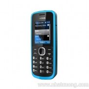 Nokia 110 - 2 Sim (cty)