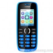 Nokia 112 - 2 SIM (cty)