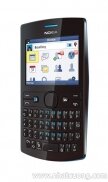 Nokia Asha 205 (2 Sim)